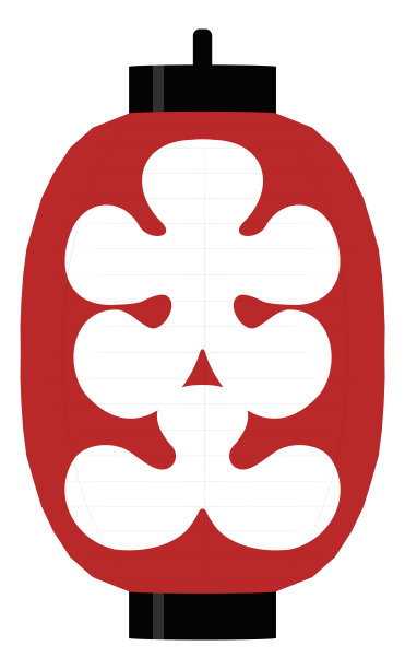 矢量插画的日本传统灯笼。在灯笼中心描绘的汉字意思是“满屋”。#红图片下载