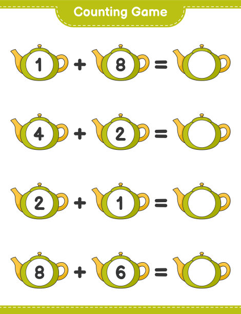 数壶游戏，数壶的数量并写出结果。教育儿童游戏，可打印的工作表，矢量插图图片下载