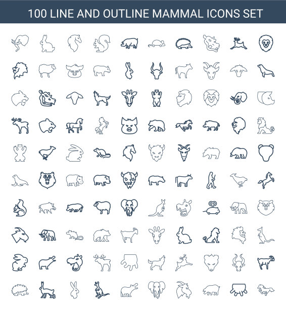 哺乳动物图标图片下载