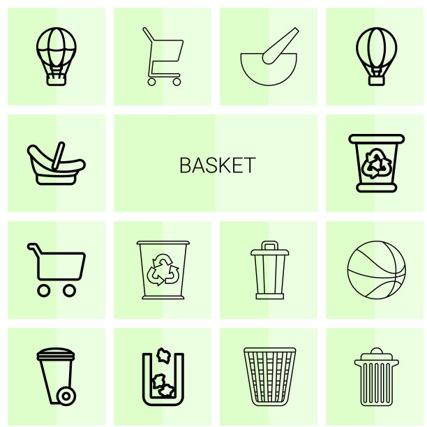 14个篮子图标图片下载