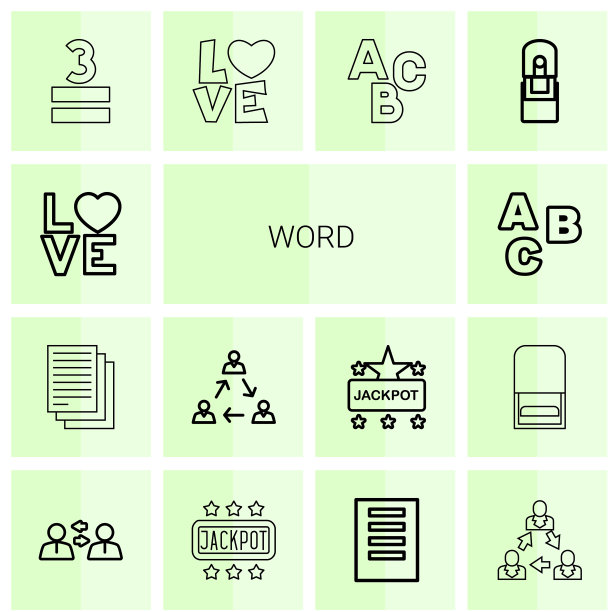 字的图标图片下载