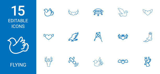 飞行的图标图片下载