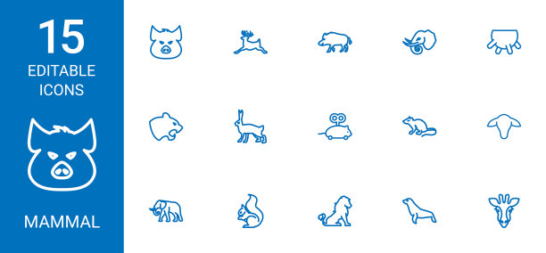 15个哺乳动物图标图片下载