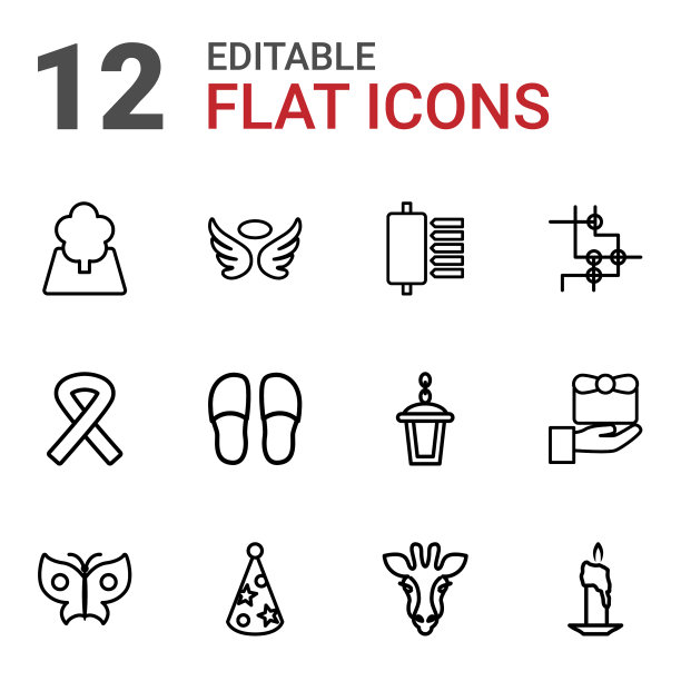 12个装饰图标图片下载