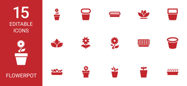 15个花盆图标图片下载