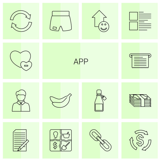 应用程序图标图片下载