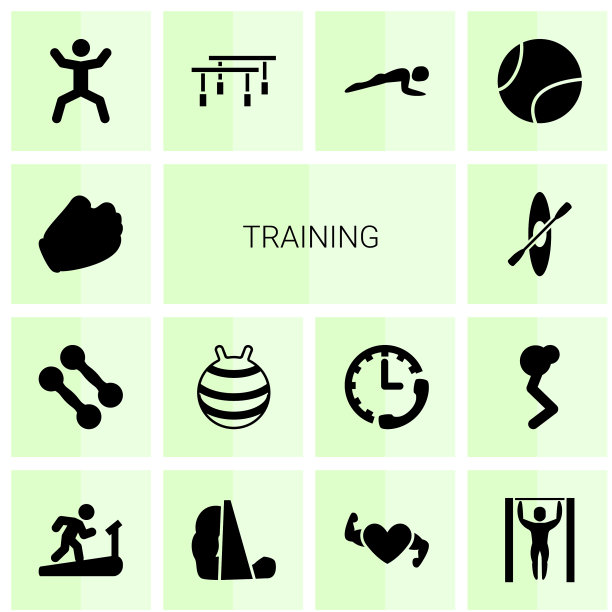 14个培训图标图片下载