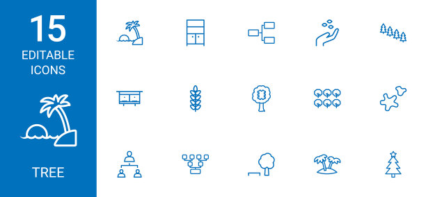 15棵树图标图片下载