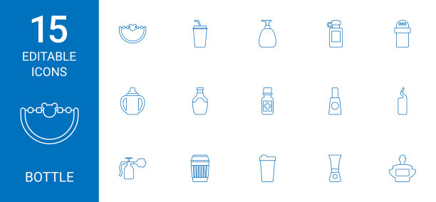 瓶子的图标图片下载