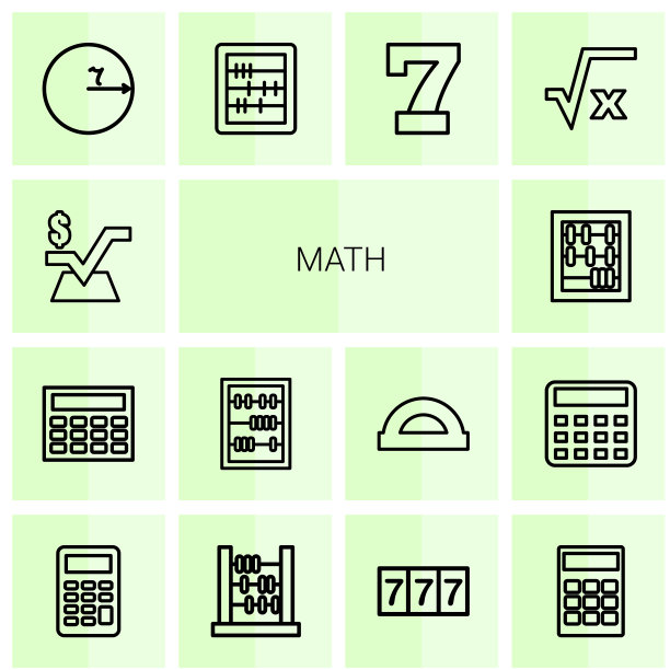 数学的图标图片下载