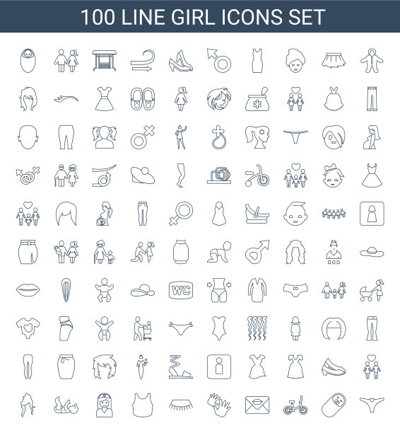 100年女孩图标图片下载