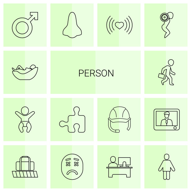 14人图标图片下载