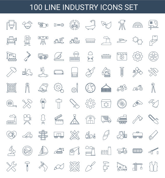 100年行业图标图片下载