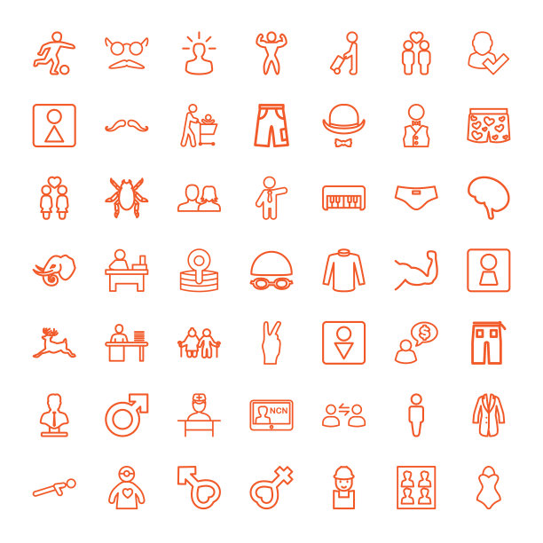 49岁男性图标图片下载