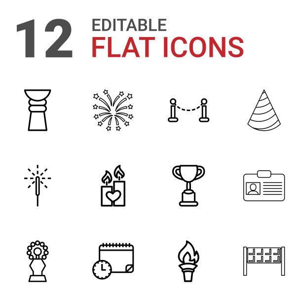 事件的图标图片下载