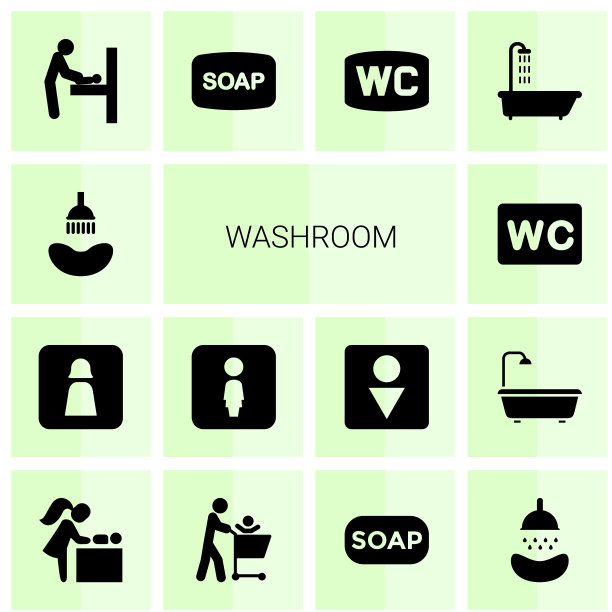 卫生间的图标图片下载