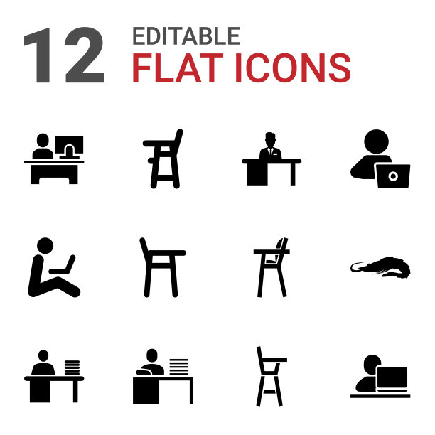 12坐在图标图片下载