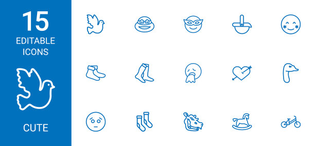 可爱的图标图片下载