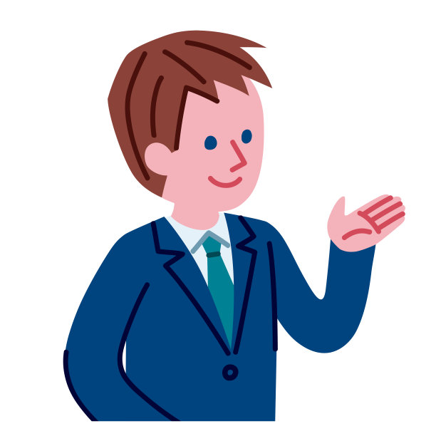 介绍的那个人的插图图片下载