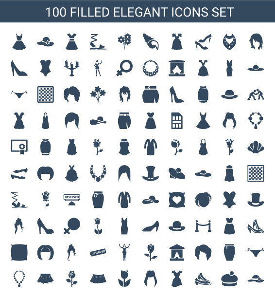 优雅的图标图片下载