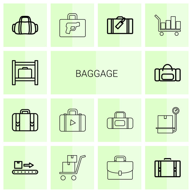 行李图标图片下载