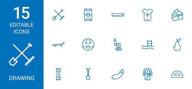 15画图标图片下载