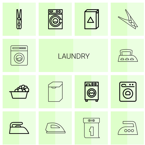 14洗衣图标图片下载