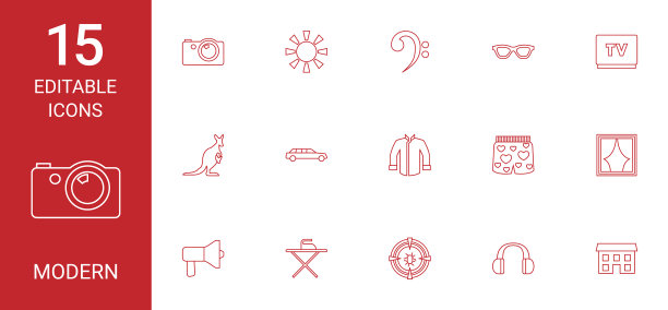 现代的图标图片下载