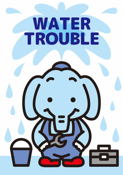 自来水厂车间大象图片下载