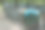 森林里的大垃圾桶。森林垃圾图片下载