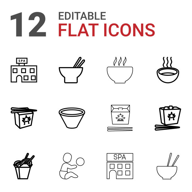 亚洲的图标图片下载