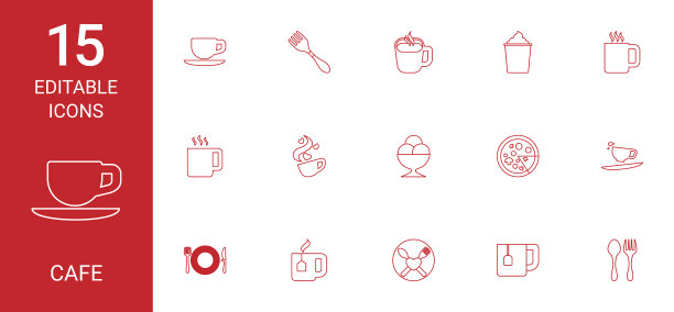 15个咖啡馆图标图片下载