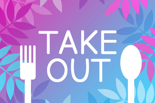 外卖图标图片下载