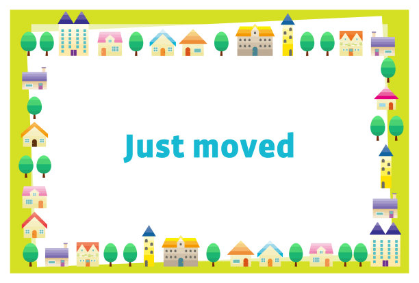 搬家贺卡。城镇景观的矢量图。图片下载