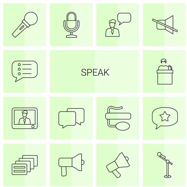 说话的图标图片下载