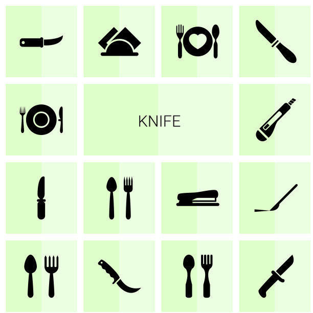 刀的图标图片下载