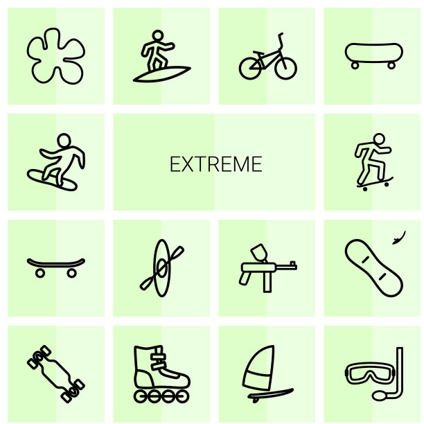 极端的图标图片下载