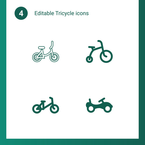 4三轮车图标图片下载
