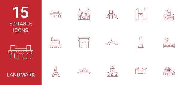 具有里程碑意义的图标图片下载