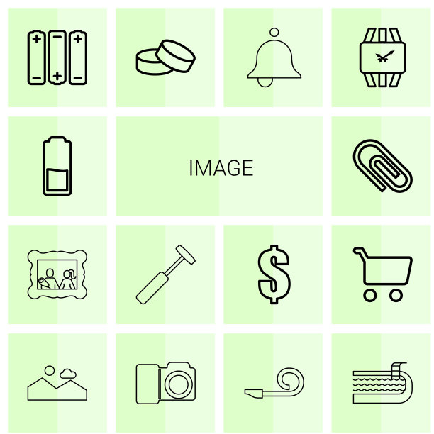 14图像图标图片下载