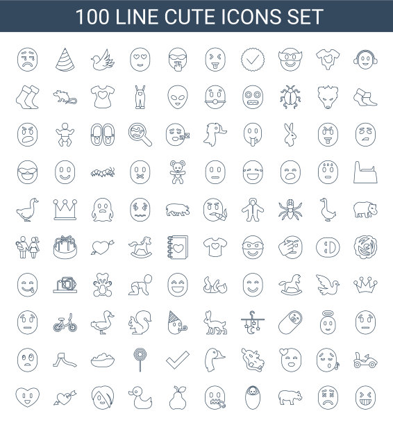 可爱的图标图片下载