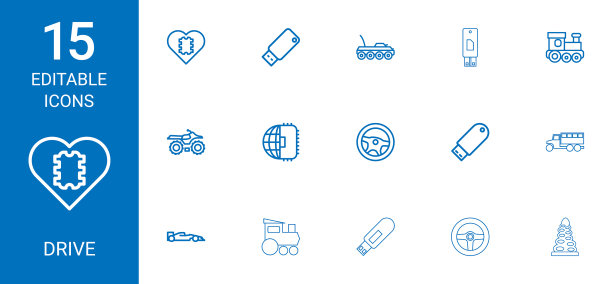 15个驱动器图标图片下载