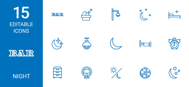 晚上的图标图片下载