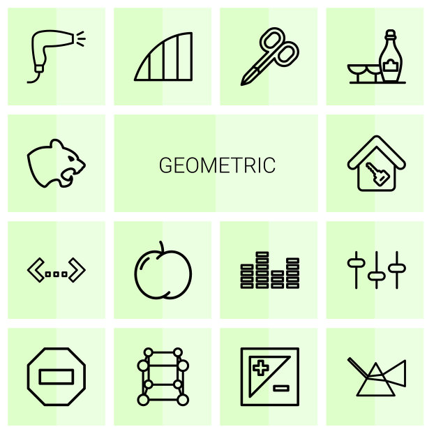 几何图标图片下载