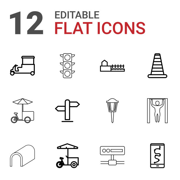 街的图标图片下载