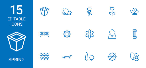 15个春天图标图片下载