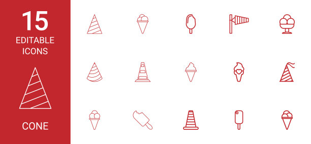 锥图标图片下载