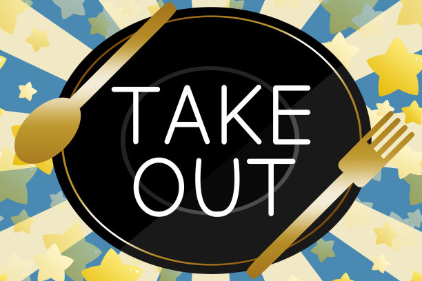 外卖图标图片下载