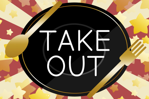 外卖图标图片下载