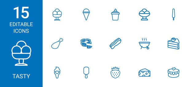 15个美味的图标图片下载